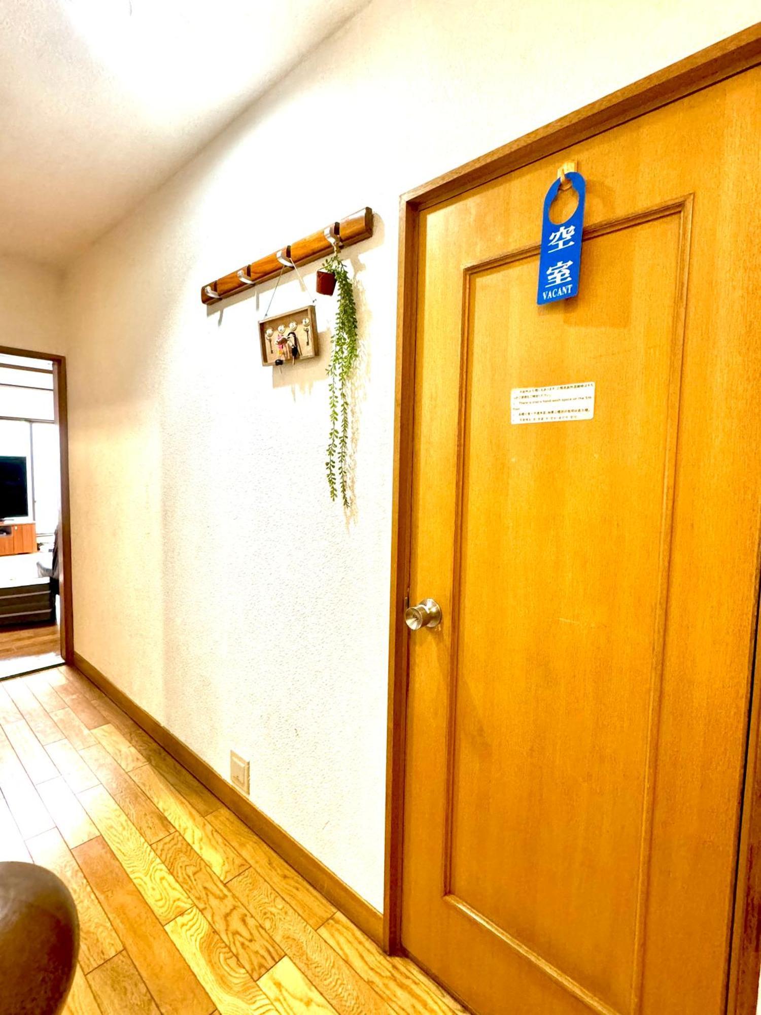 3 Best Location Small Private Room!Cozy Place In Jujo Shopping Street Tokio Exterior foto