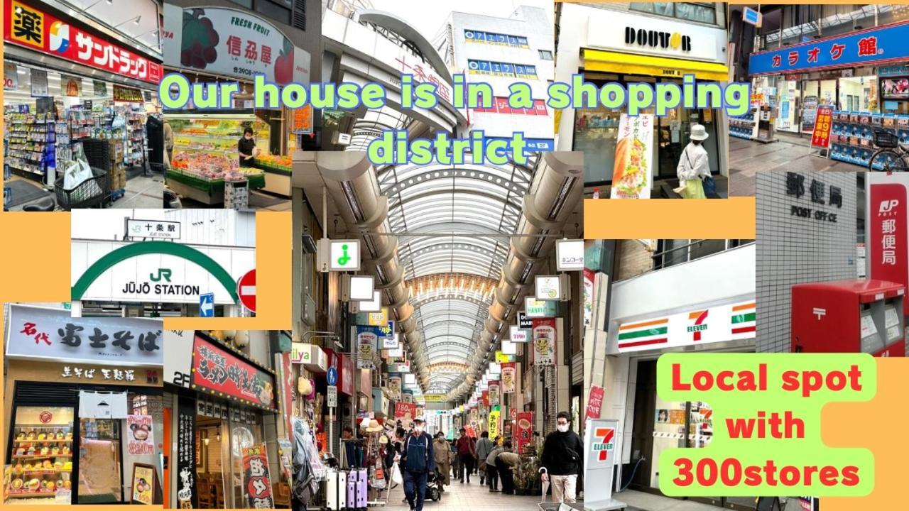 3 Best Location Small Private Room!Cozy Place In Jujo Shopping Street Tokio Exterior foto