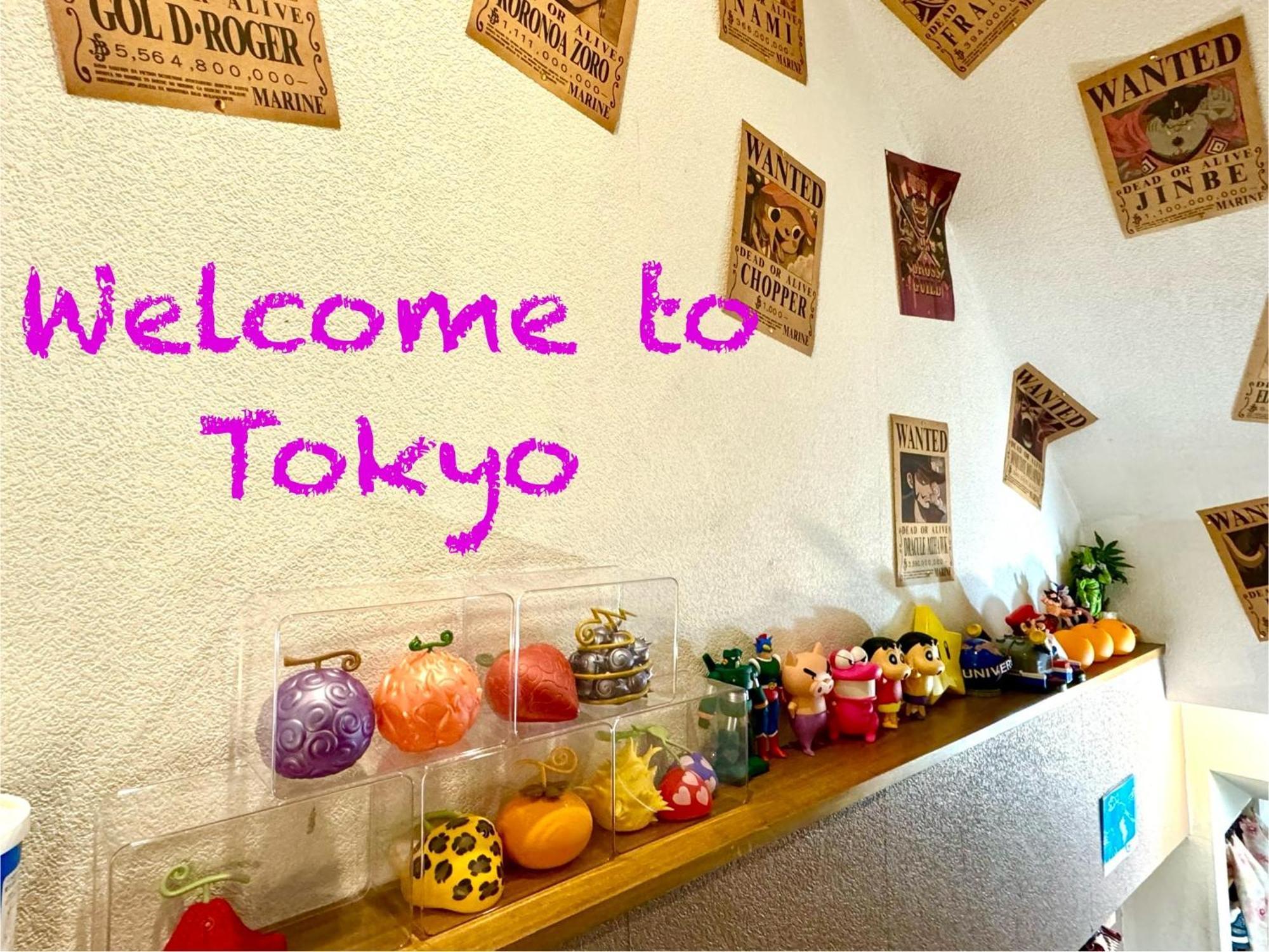 3 Best Location Small Private Room!Cozy Place In Jujo Shopping Street Tokio Exterior foto