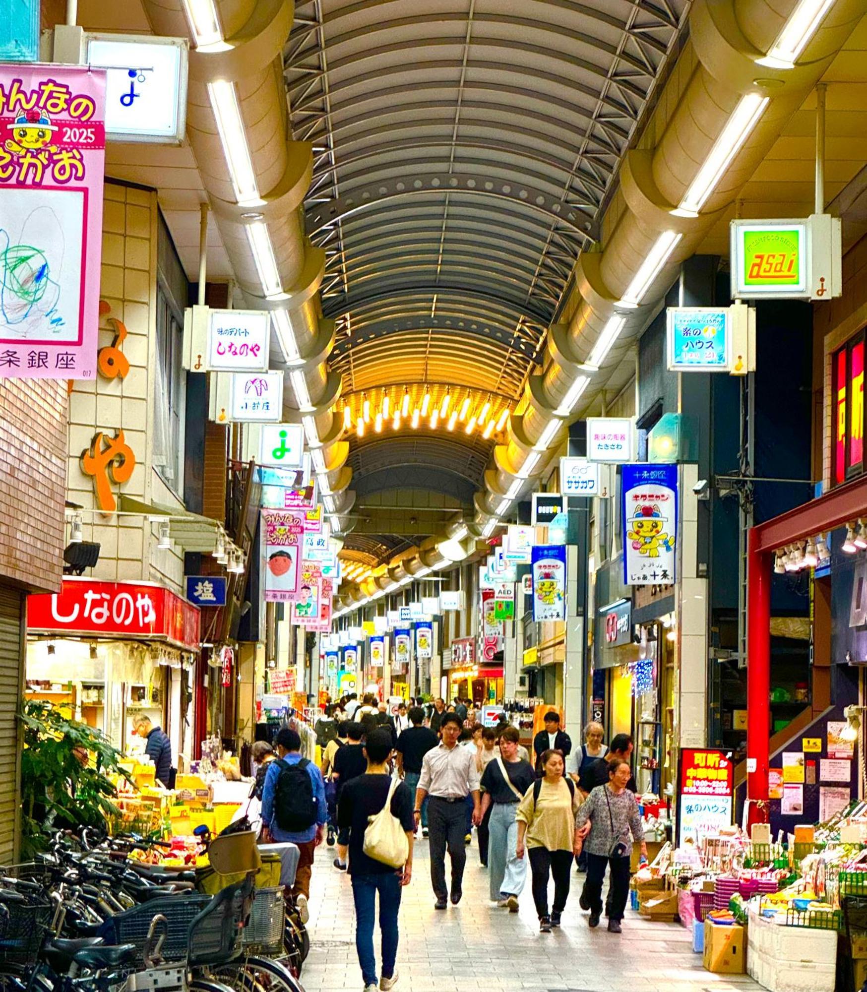 3 Best Location Small Private Room!Cozy Place In Jujo Shopping Street Tokio Exterior foto