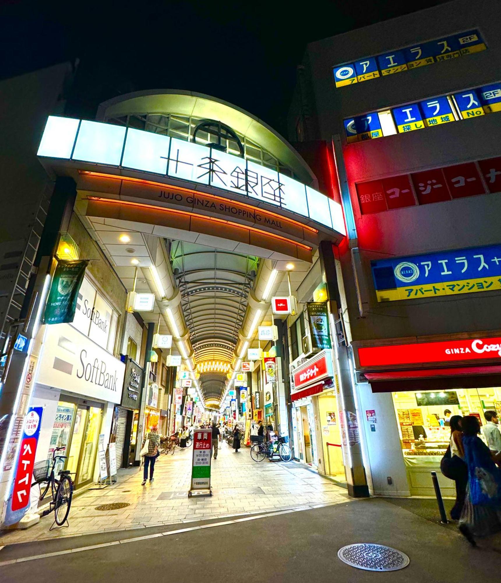 3 Best Location Small Private Room!Cozy Place In Jujo Shopping Street Tokio Exterior foto