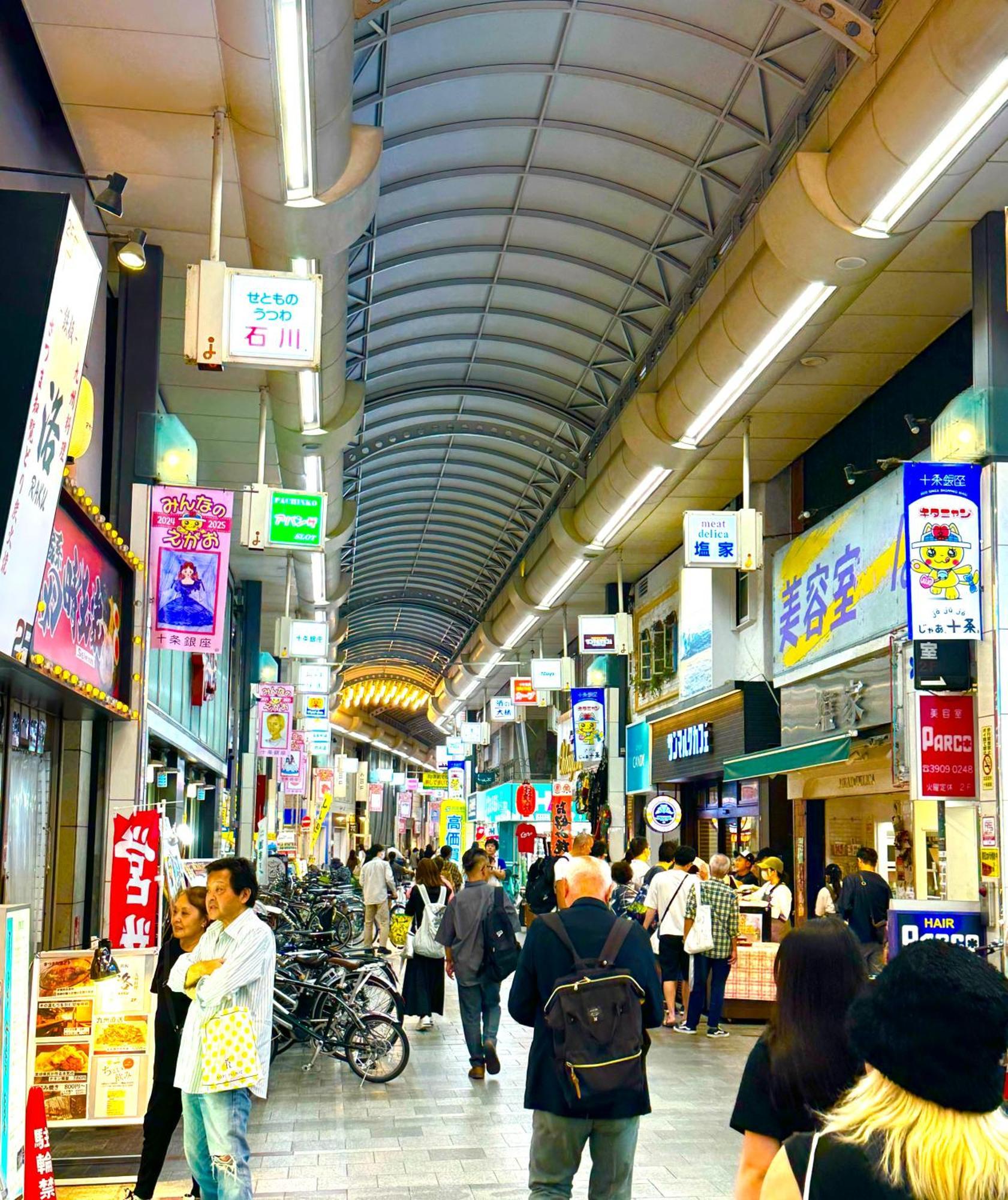 3 Best Location Small Private Room!Cozy Place In Jujo Shopping Street Tokio Exterior foto